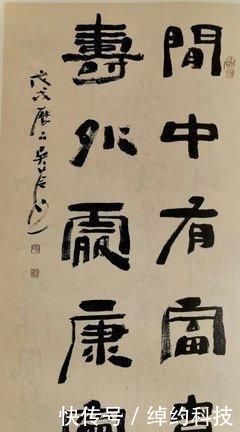 吴女士|她是美女书法家,字如其人一样美,丑书大师给她提鞋都不配!