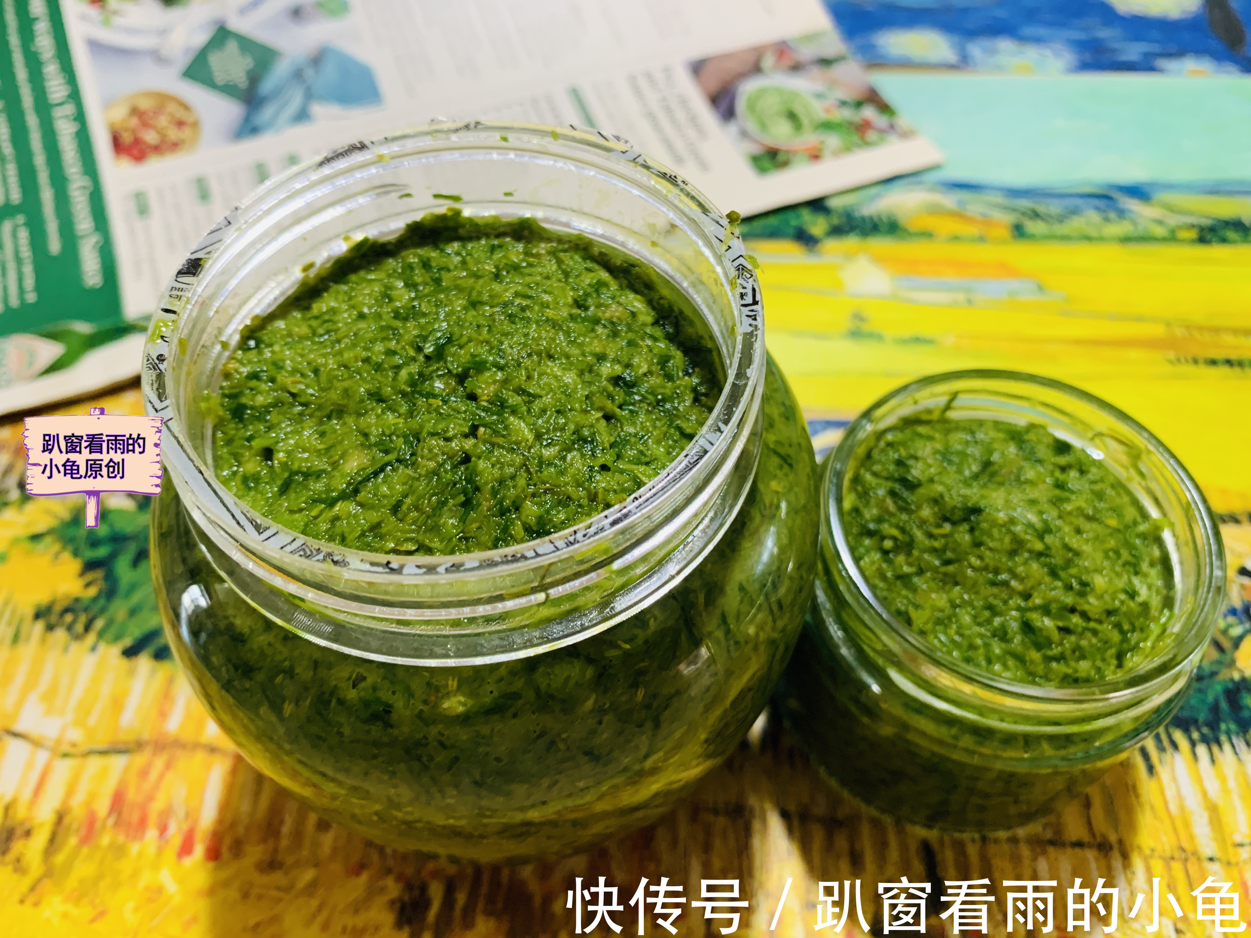 好吃|腌韭菜花,除了放盐,再加入它,韭菜花酱翠绿不变色,黏稠又好吃
