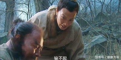 水浒传中燕青打擂,如果换成李逵能否打败擎天柱任原?