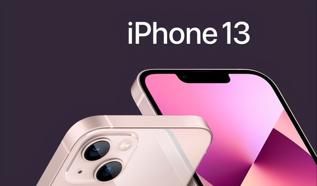 预定量|iPhone13在中国预定量超500万,第一波评价已出炉,好评率达100%
