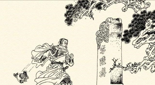 杨家五大倒霉将一个马踩死,一个寸磔死,一个拼光兵将自己撞死