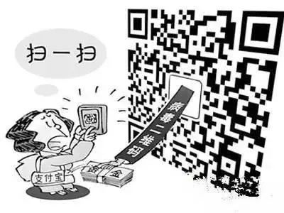 不法分子|网络安全如何做？提防黑客来“敲门”