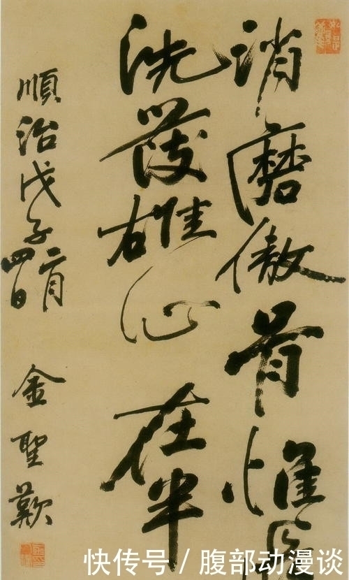 父亲被皇帝斩首,行刑前留给儿子一封16字遗书,为何至今无人能解