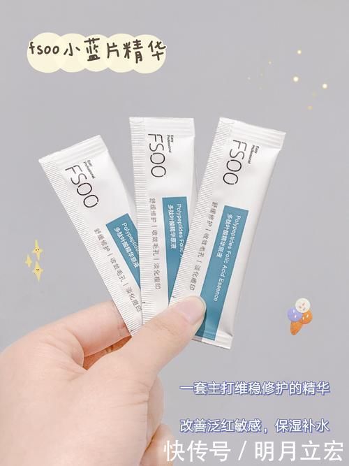 水乳|颜值和实力并存的国货!效果赶超大牌!入手超值!