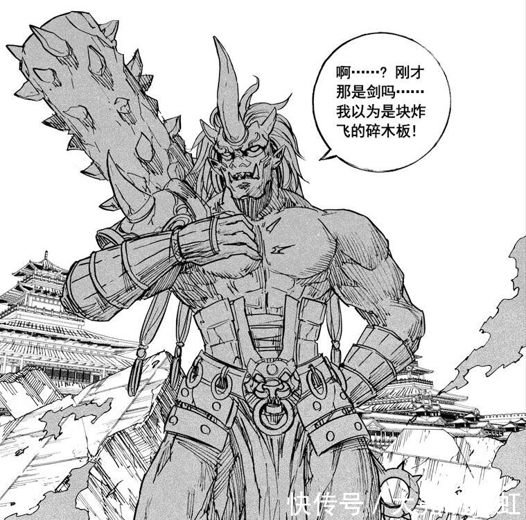 漫画|镇魂街326话漫画分析地府冥将登场