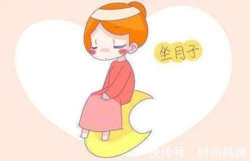 判断|月子有没有坐好怎么判断?依据这2点,一看一个准!