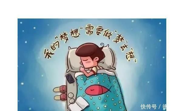 入睡|手上有一个睡眠开关，睡前记得按一按，或许能让你一觉睡到天亮