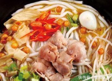 口口爽滑香辣过瘾，富含粗纤维钙元素，孩子最喜欢吃开胃解馋