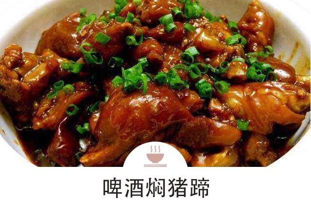猪蹄这样做，越焖越香，软烂入味，好吃到汁都不剩~