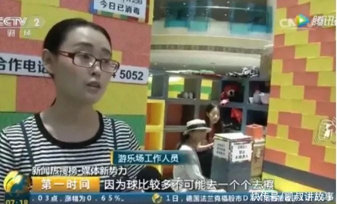 感染|这些“哄娃神器”也能感染“手足口病”，看看你家孩子在用吗？