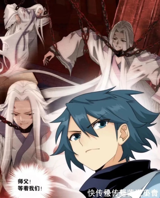 药老&斗破:药老当初拿到焚决无用,要是拿去交换,还会因韩枫陨落吗?