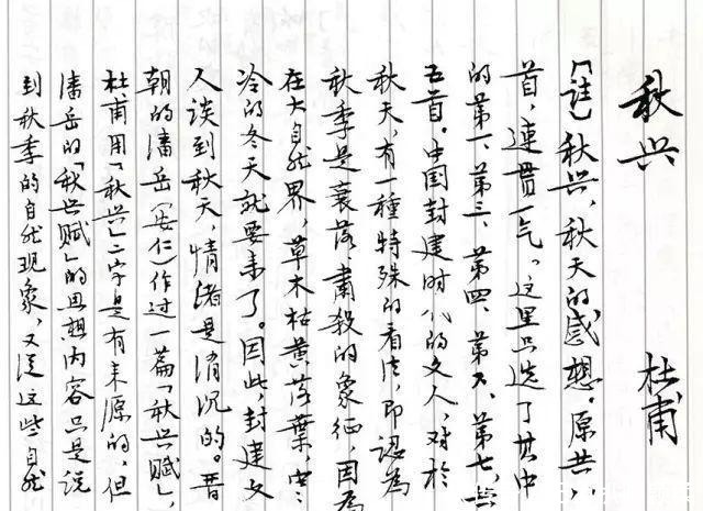 北大|他高考写错自己名字,北大研究后特批:允许改卷子,破格录取