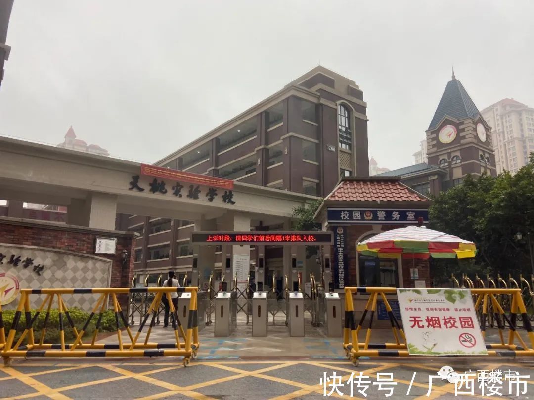 不做“大哥”两三年,曾经的“广西神盘”终归平静|大城 | 兴宁东