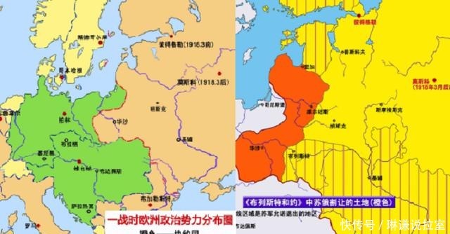 反水|欧洲历史上重要的3场战争,一到关键时刻,为什么总是沙俄反水?