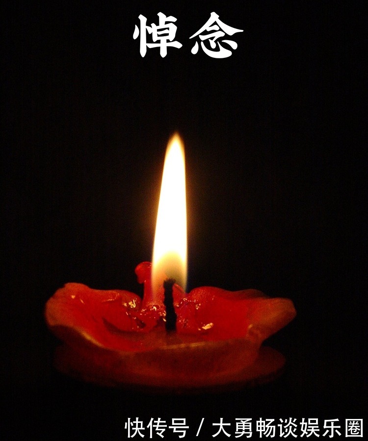 没有病痛,只有音乐,愿潇洒先生一路走好!