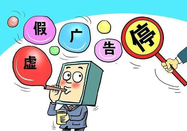 电商运营选购指南:打造线上店铺成功之道
