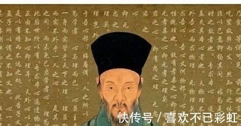 心学@王阳明:面对得罪不起、主动挑衅的小人,用这八个字,轻松搞定