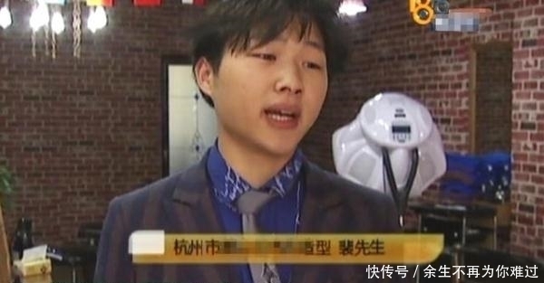 秃子|女子花三百多烫发，头发受损后索赔一千，女子：同事都叫我秃子！