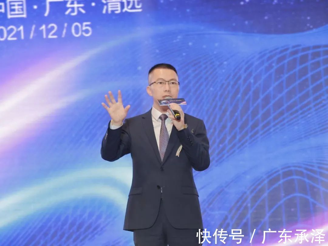 发布会|承泽集团上市战略发布会圆满落幕!