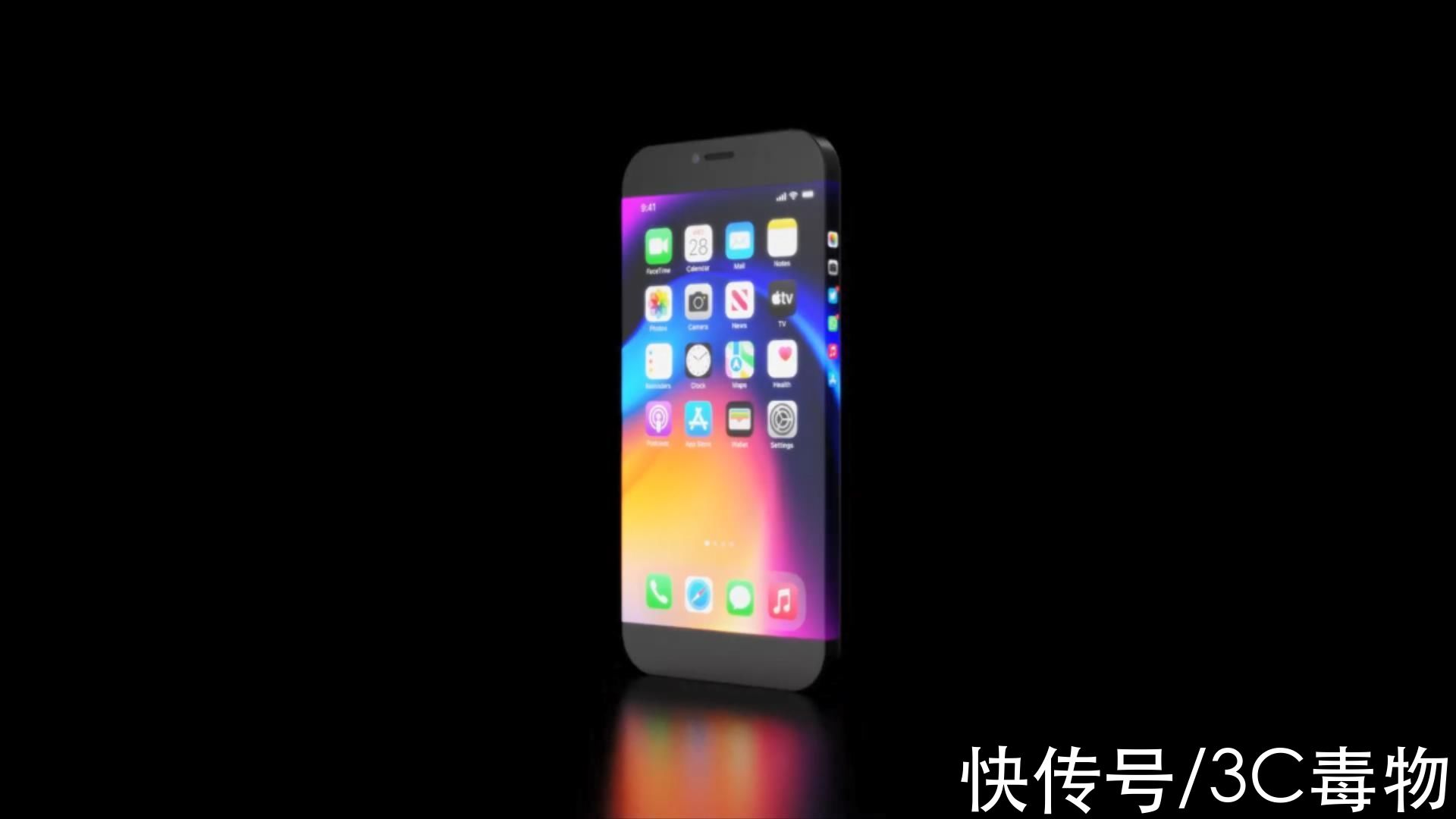 iphone|iPhone15Pro渲染图：向乔布斯致敬经典，让果粉难以拒绝