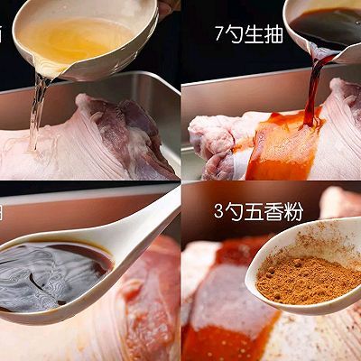 五香粉|脆皮烤猪肘