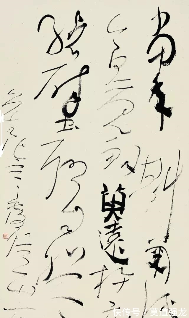 四人展@“狂草四人展”代表当今书法最高水平？网友：应叫“四大狂人展”