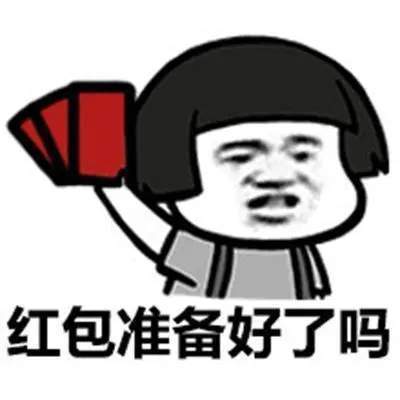 |开心笑话前妻来家里做客,老婆贴心倒了杯水