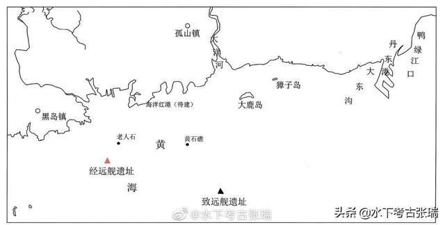 辽宁庄河经远舰遗址水下考古发现与水下文化遗产的研究价值
