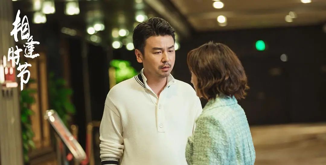 《相逢時(shí)節(jié)》有綜藝既視感?“極挑”成員齊聚,不用擔(dān)心演技