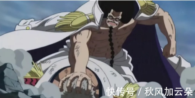 卡普|海贼王里实力被夸大最严重的人一拳秒杀赤犬,三招团灭四皇!