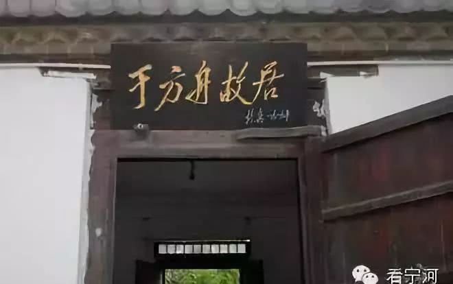 来历|宁河区“俵口”的来历是什么?