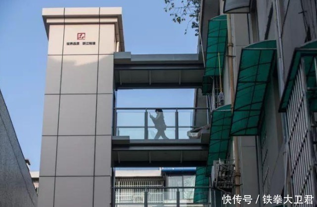 好事儿|老房子加装电梯困难多?“新方案”落地,这下不用再争了