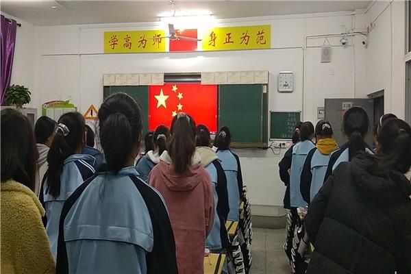 霍邱|霍邱师范学校：弘扬优良传统，践行诚信美德