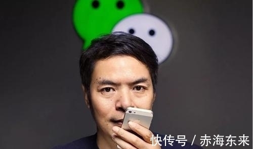 qq|2011年拯救腾讯的男人，他现在的年薪是老板马化腾的10倍