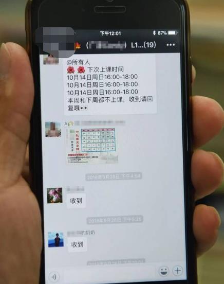 老凡尔赛|家长“花式晒成绩”火了,赢了面子害了孩子,网友直呼老凡尔赛了