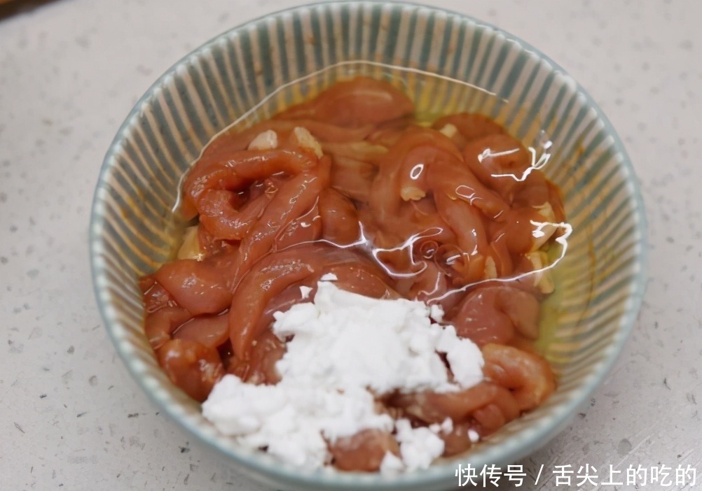 肉质|无论炒什么肉,都不要直接下锅!老师傅教你这2步,肉质鲜香不腥