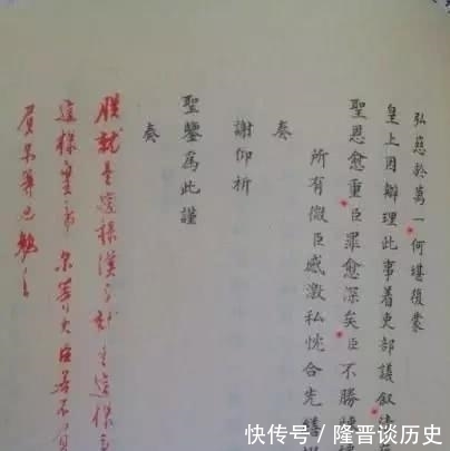 古人平时怎么说话?都是用文言文吗?其实并不是我们想的这样