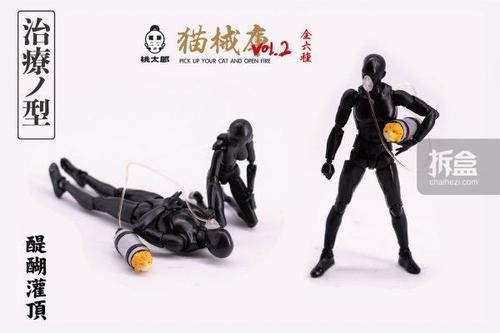 MOMOTRARO|桃太郎玩具 MOMOTRARO TOYS 1/12 猫械库 VOL.2 动物扭蛋