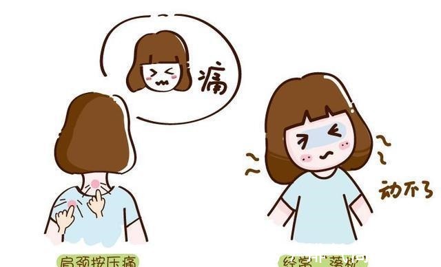 颈部|脖子经常发出响声,是颈椎病吗