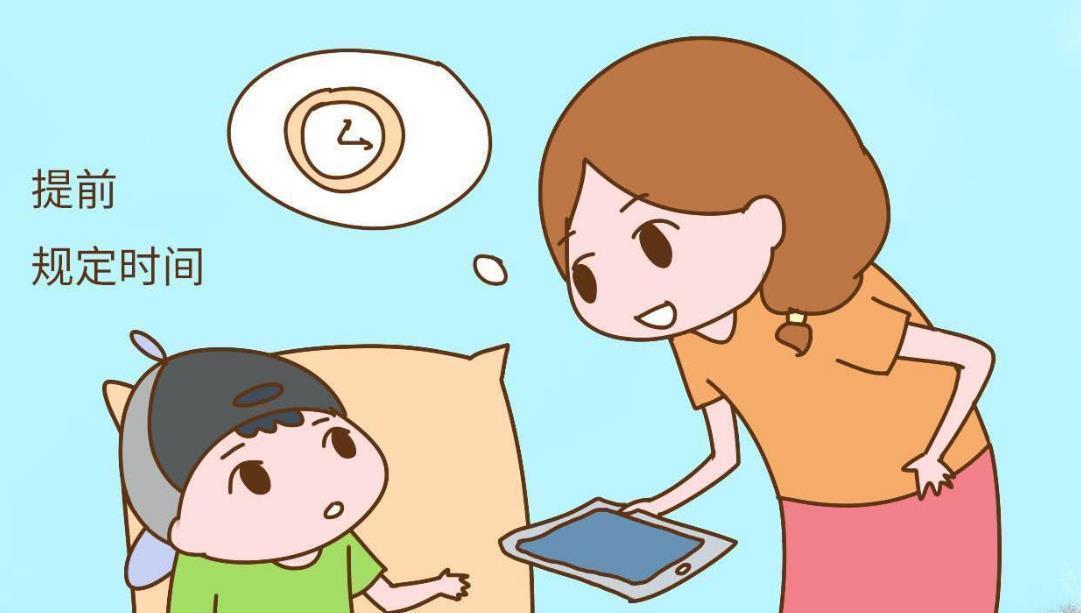 不良习惯|做到这几点，孩子的自律自然形成，关键在家长的行动力