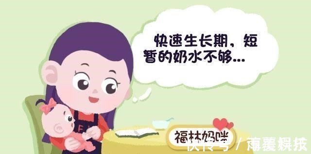 福林|母乳喂养别轻易放弃,先看看这3件事你做对没,再决定是否喂奶粉
