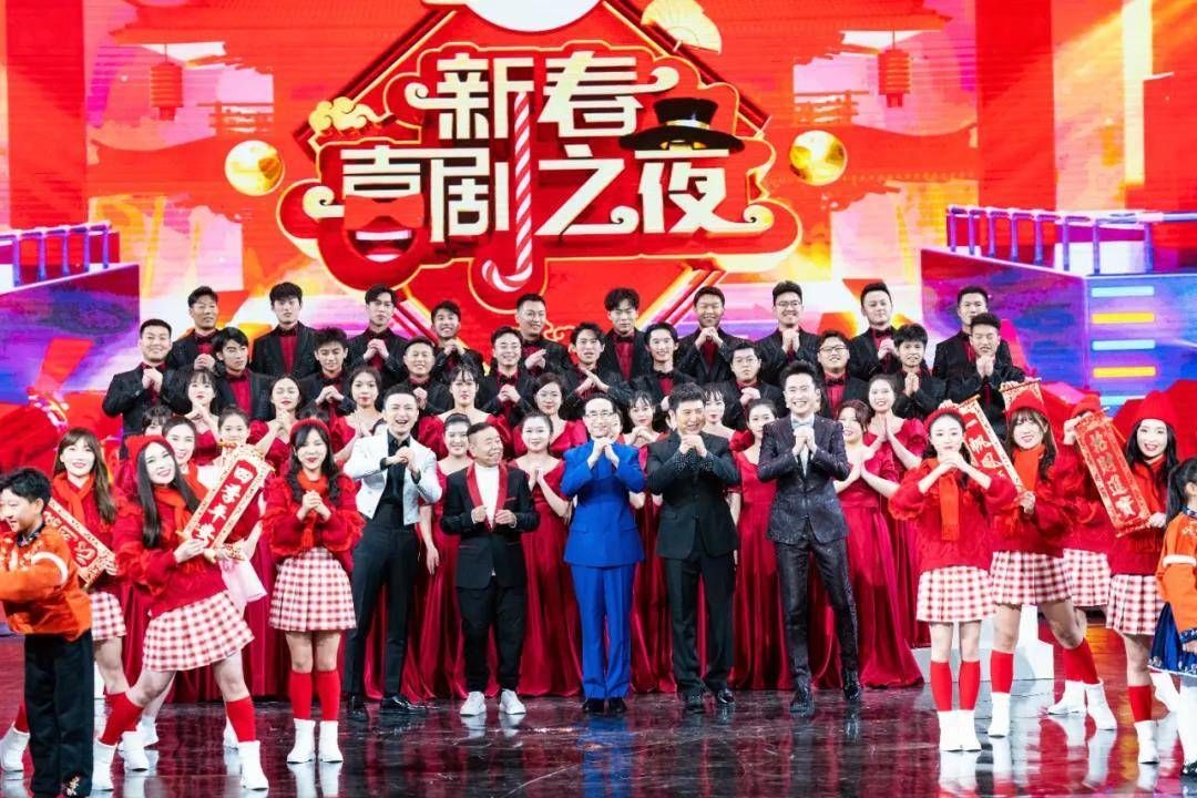 推出“春晚播出矩阵” 中央广播电视总台文艺多档精品节目陪您一起过年