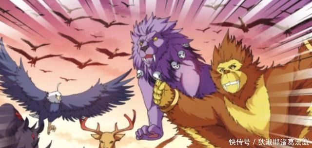 东皇家族|风起苍岚欺负小晚没后台元婴妖兽来打脸,桑冉该自闭了