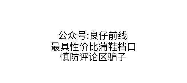 颜值爆表|黑鸽子见多了看看这款颜值爆表的紫鸽子吧！