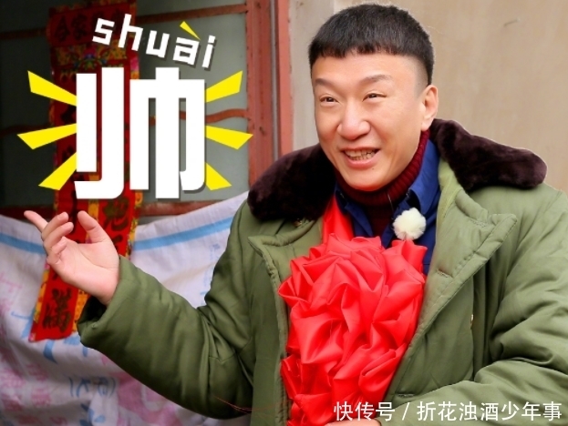 嘉宾|孙红雷为什么不参加《极挑》了?他在《探案》里说的这段话引热议