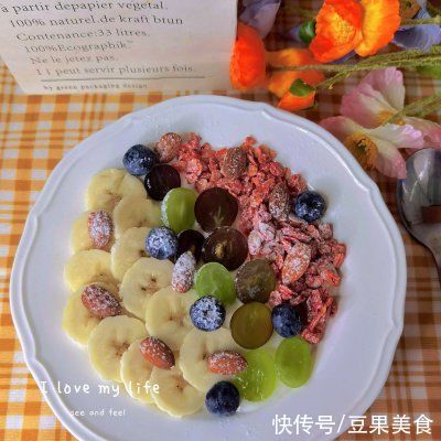 做饭|三分钟做好隔夜燕麦，做饭太简单