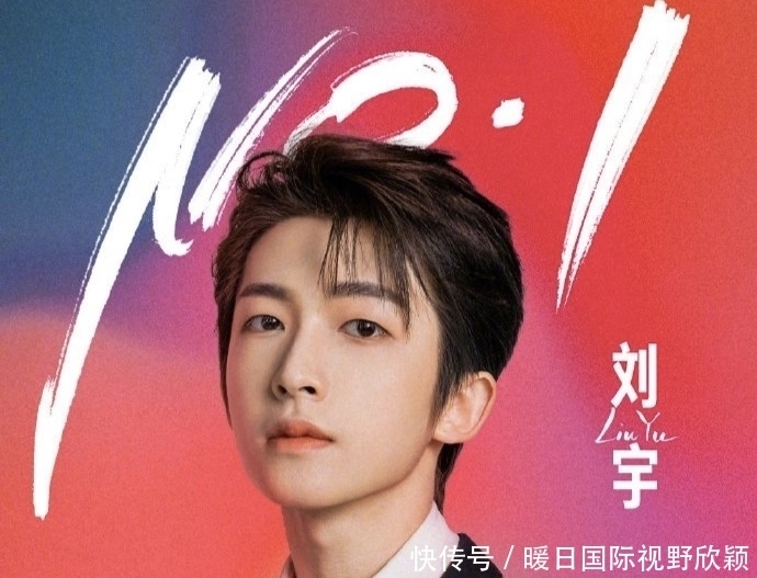 创造营2021最终出道位,你想到了吗?有你pick的吗?