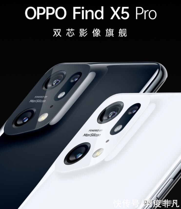 一加10Pro|OPPO新旗舰低调登场，网友疑惑与一加10 Pro区别，官方给出回应