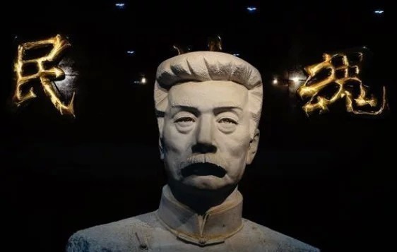 子嗣!一辈子没跟鲁迅成婚,却为鲁迅生下唯一子嗣,鲁迅称她为“害马”