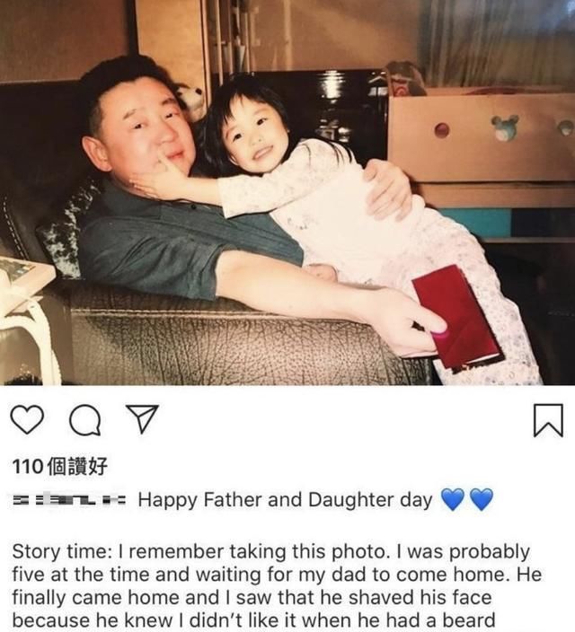 刘銮雄缺席刘秀盈成人生日，将女儿从基金会除名，父女关系未改善